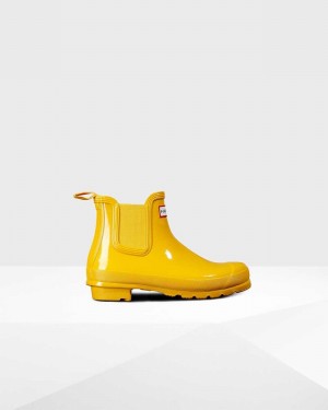 Botas Chelsea Hunter Original Feminino Amarelas | 786803598