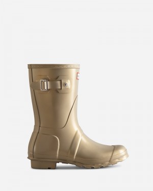 Botas Wellington Hunter Nebula Short Feminino Douradas | 663883215
