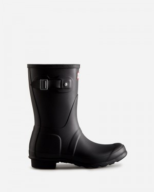 Botas Wellington Hunter Original Short Feminino Pretas | 954256975
